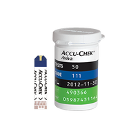 Accu-Chek Aviva Plus Blood Glucose Test Strips (Pack of 50)